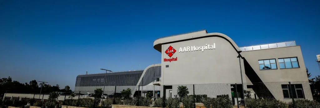 AAR Hospital