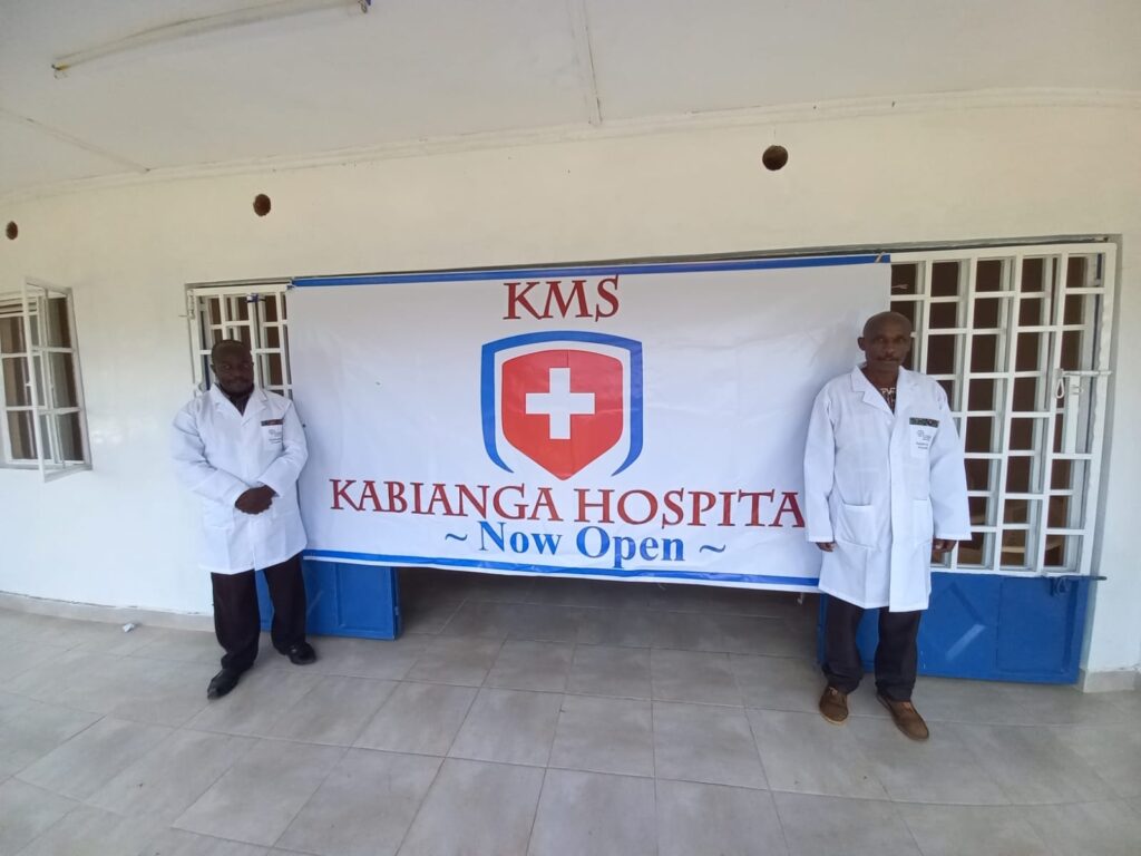 KMS Kabianga Hospital