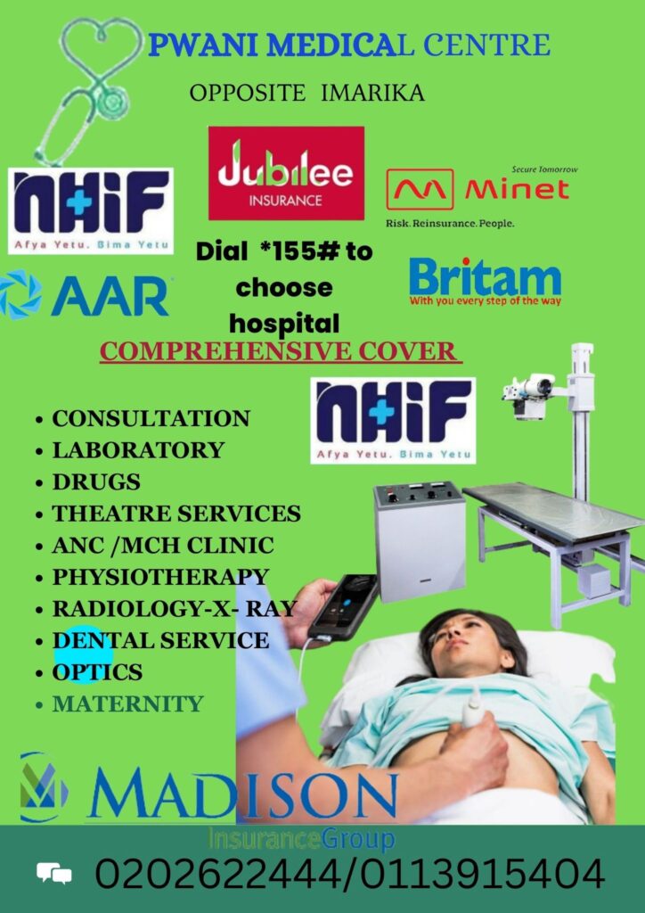 Pwani Medical Centre
